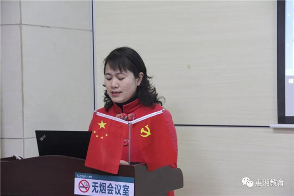 微信图片_20200109141011.jpg 微信图片_20200109141011.jpg