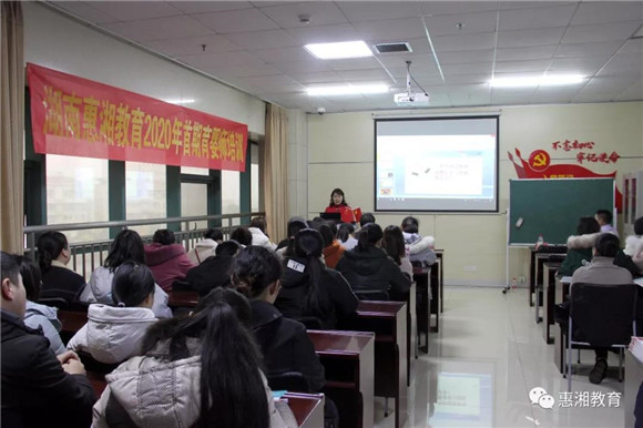 微信图片_20200109141002.jpg 微信图片_20200109141002.jpg