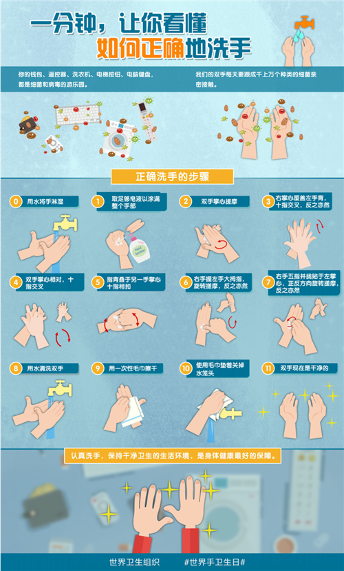 图片4.png 图片4.png