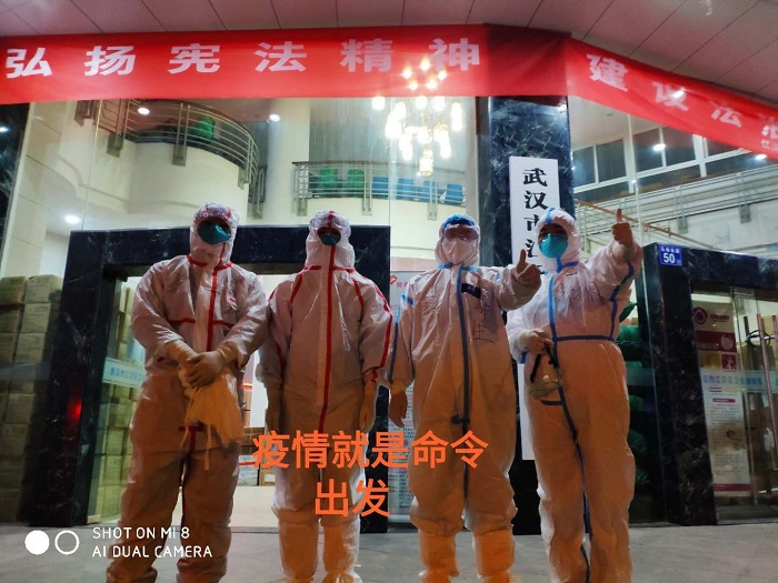 微信图片_20200224155932.jpg 微信图片_20200224155932.jpg