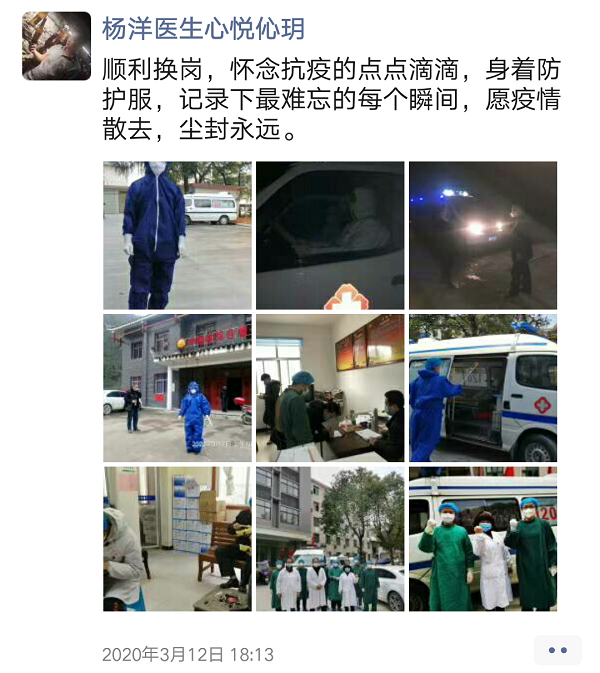 图片3.png 图片3.png