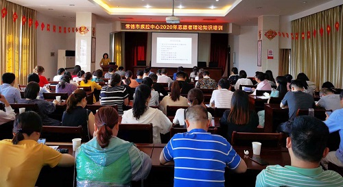 0525理论学习.jpg 0525理论学习.jpg