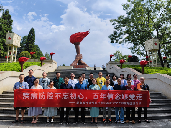 微信图片_20210727171210.png 微信图片_20210727171210.png