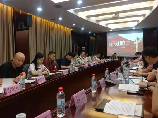 微信图片_20210727171216.png 微信图片_20210727171216.png