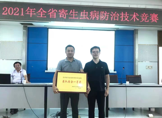 微信图片_20210729102407.png 微信图片_20210729102407.png