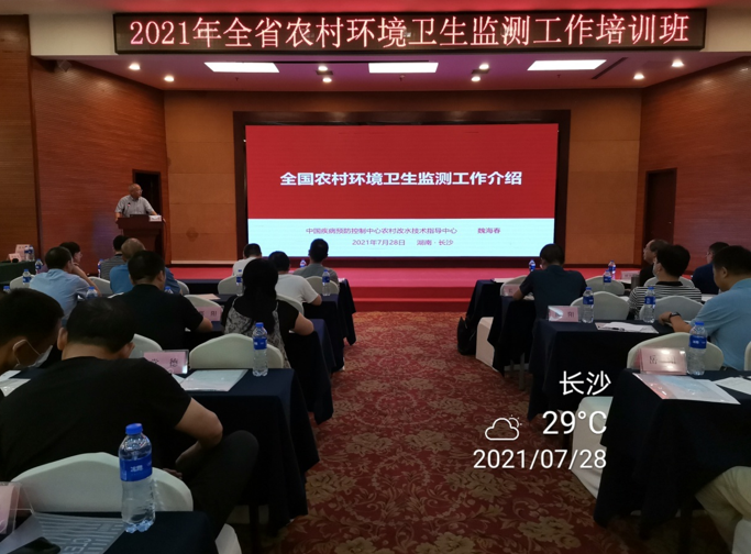 微信图片_20210730092510.png 微信图片_20210730092510.png