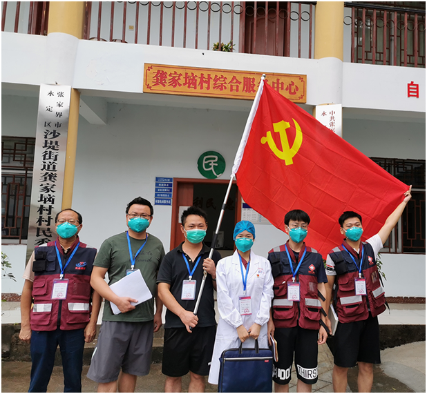 微信图片_20210820163333.png 微信图片_20210820163333.png