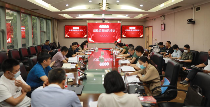 微信图片_20210930111059.png 微信图片_20210930111059.png