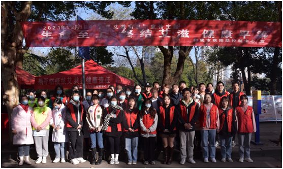 微信图片_20211202153439.png 微信图片_20211202153439.png