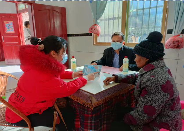 QQ图片20211207161253.png QQ图片20211207161253.png