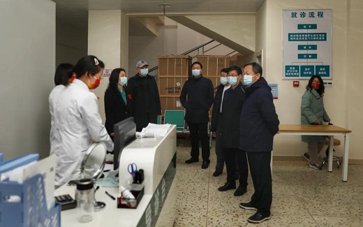 微信图片_20220207164051.jpg 微信图片_20220207164051.jpg