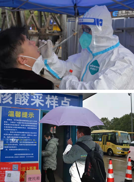 QQ截图20220215165831.png QQ截图20220215165831.png