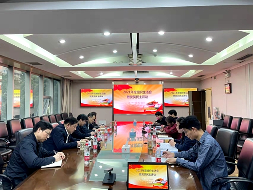 微信图片_20220314164939.jpg 微信图片_20220314164939.jpg