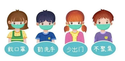 微信图片_20220328093944.png 微信图片_20220328093944.png