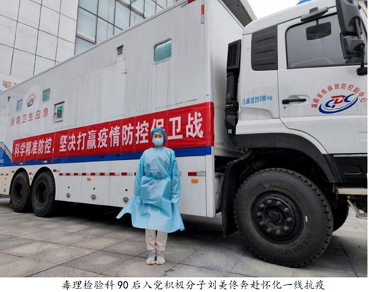 QQ截图20220412091218.png QQ截图20220412091218.png