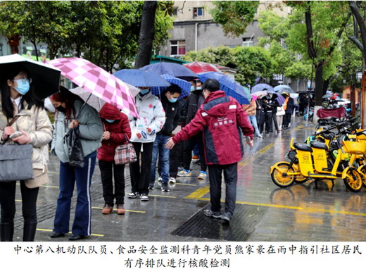 QQ截图20220412091431.png QQ截图20220412091431.png