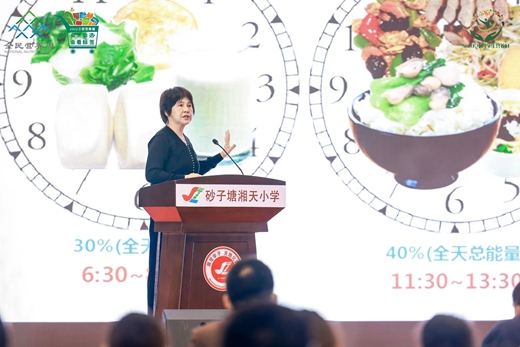 微信图片_20220513172418.jpg 微信图片_20220513172418.jpg