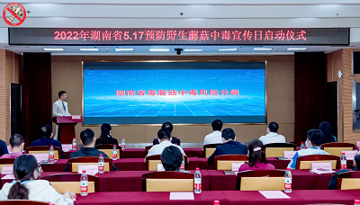 图片7.png 图片7.png