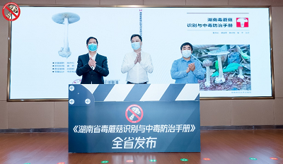 图片8.png 图片8.png