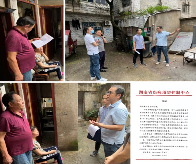 微信图片_20220617165454.png 微信图片_20220617165454.png