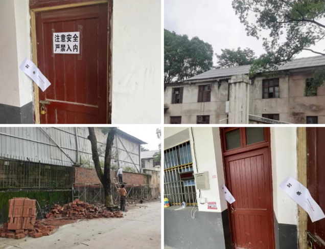 微信图片_20220617165621.png 微信图片_20220617165621.png