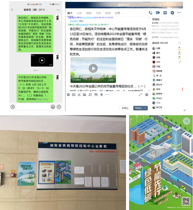 微信图片_20220620145718.png 微信图片_20220620145718.png
