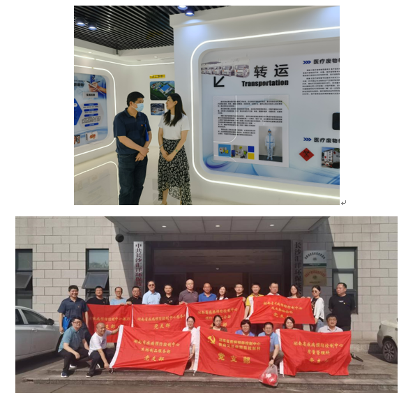 微信图片_20220620150051.png 微信图片_20220620150051.png