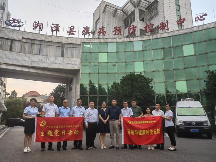 微信图片_20220803164342.png 微信图片_20220803164342.png