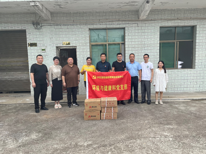 微信图片_20220803164415.png 微信图片_20220803164415.png