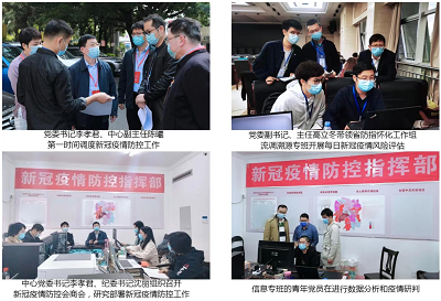 图片2.png 图片2.png