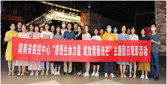 微信图片_20221214124121.png 微信图片_20221214124121.png