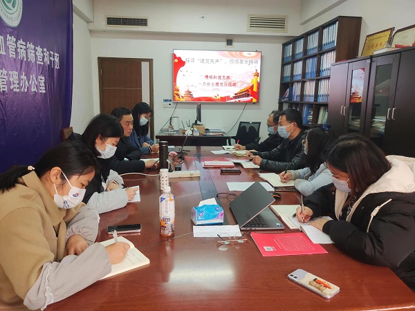 微信图片_20230112104419.jpg 微信图片_20230112104419.jpg