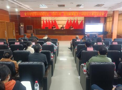 QQ截图20230116113815.jpg QQ截图20230116113815.jpg