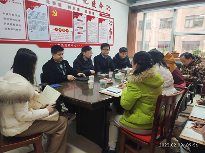 图片23.png 图片23.png