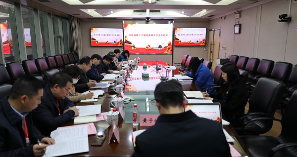 微信图片_20230208104822.jpg 微信图片_20230208104822.jpg