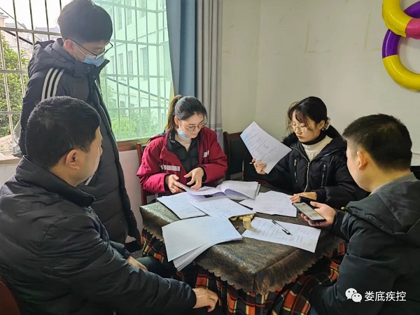 微信图片_20230214093956.jpg 微信图片_20230214093956.jpg