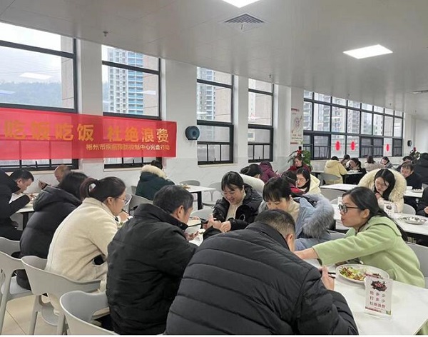 QQ截图20230215150839.jpg QQ截图20230215150839.jpg