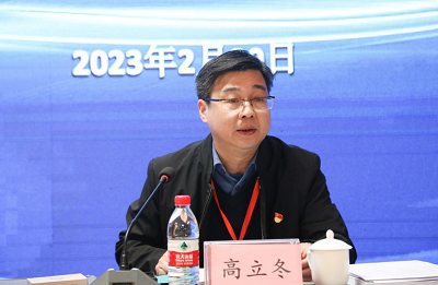 图片230.png 图片230.png