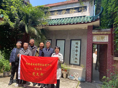 图片2.png 图片2.png