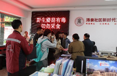 图片2.png 图片2.png