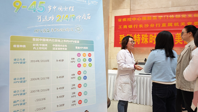 图片6.png 图片6.png