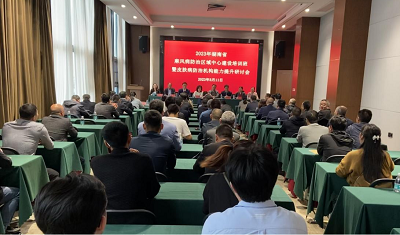 图片6.png 图片6.png